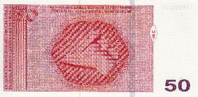 Beschrijving achterzijde: GLASSES